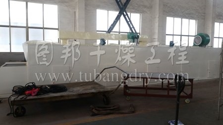 單層帶式干燥機(jī)