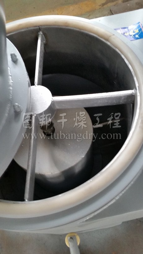 高效沸騰干燥機