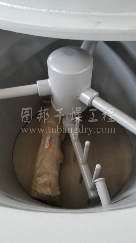 高效沸騰干燥機