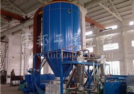 LPG系列高速離心噴霧干燥機