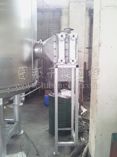 PLG盤式干燥機