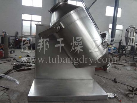 SYH三維運(yùn)動(dòng)混合機(jī)