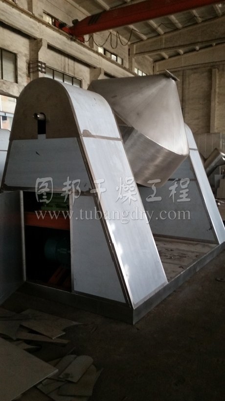 SZG系列雙錐回轉(zhuǎn)真空干燥機(jī)