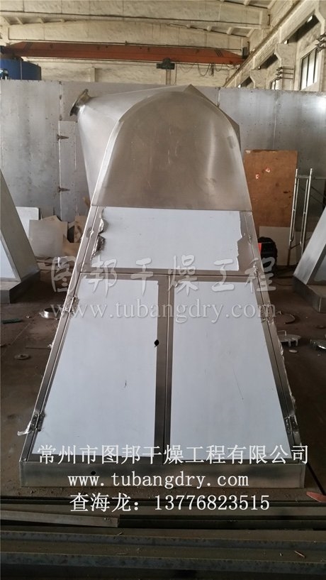 SZH系列雙錐混合機(jī)