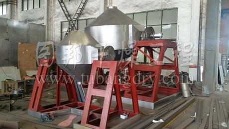 SZH系列雙錐混合機(jī)
