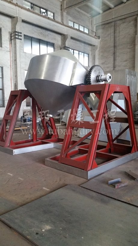 SZH系列雙錐混合機(jī)