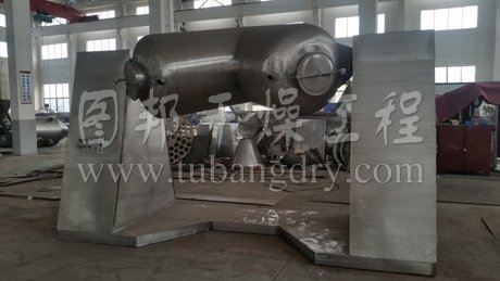 ZKH(V)系列混合機(jī)