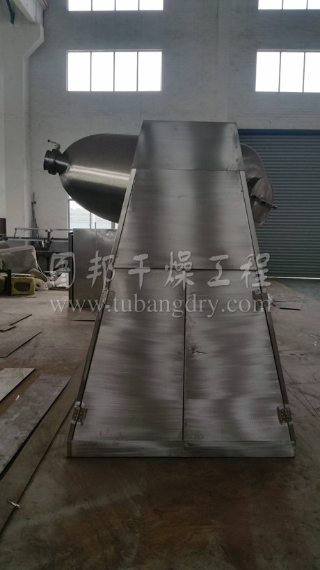 ZKH(V)系列混合機(jī)