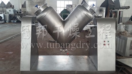 ZKH(V)系列混合機(jī)