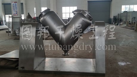 ZKH(V)系列混合機(jī)