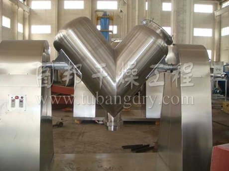 ZKH(V)系列混合機(jī)