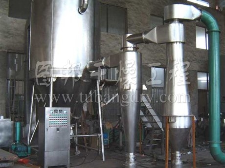 ZLPG中藥浸膏噴霧干燥機