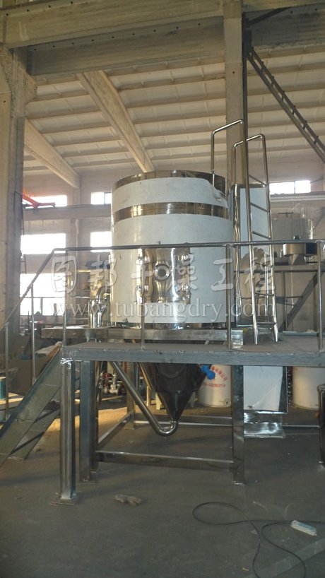 ZLPG中藥浸膏噴霧干燥機