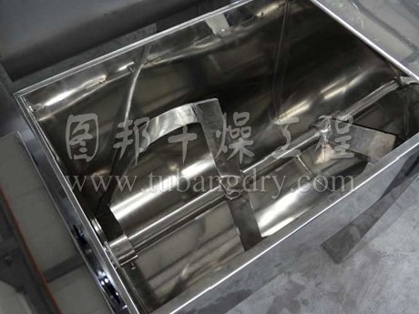 CH系列槽形混合機(jī)