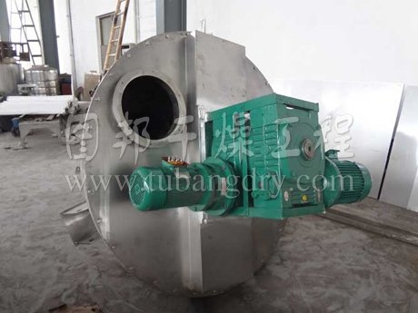 DSH系列雙螺旋錐形混合機(jī)