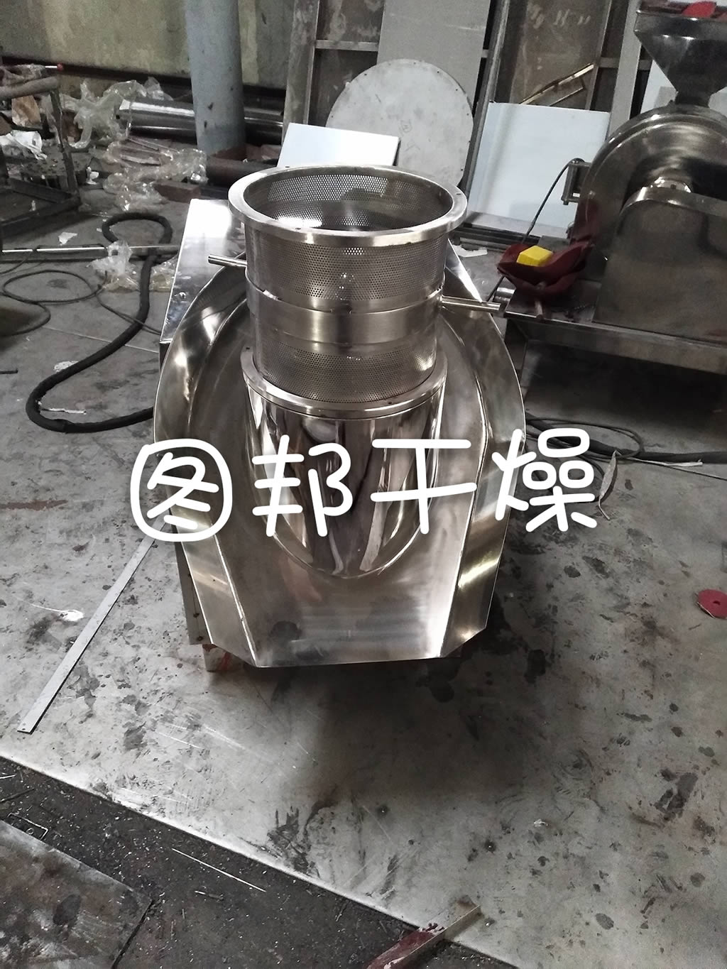 旋轉(zhuǎn)制粒機(jī)-調(diào)味品專(zhuān)用制粒機(jī)