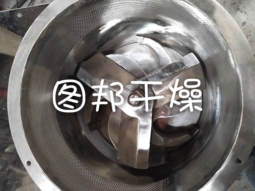 旋轉(zhuǎn)制粒機(jī)-調(diào)味品專(zhuān)用制粒機(jī)