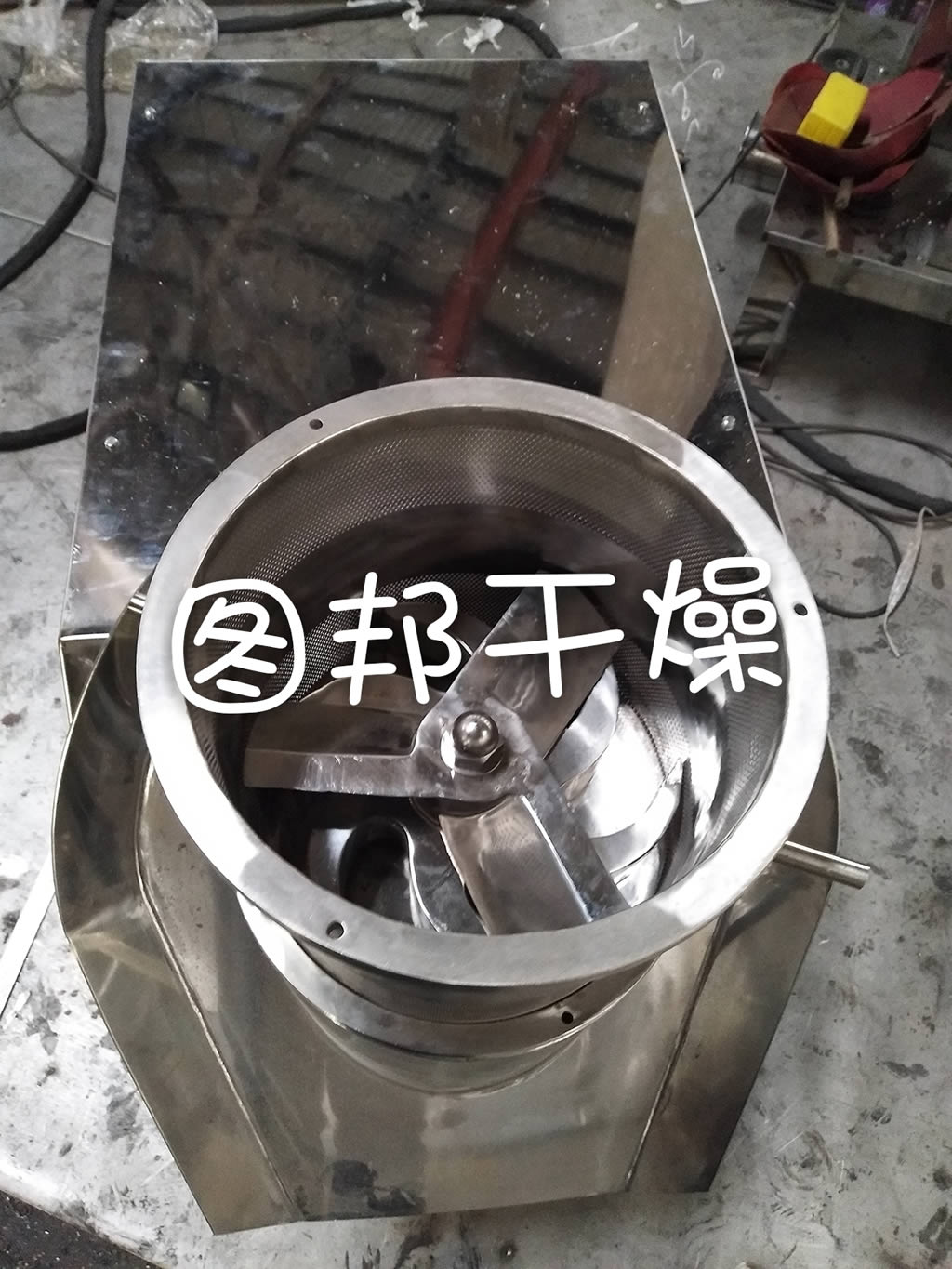 旋轉(zhuǎn)制粒機