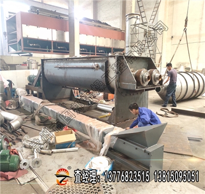槳葉干燥機(jī)-圖邦干燥 槳葉干燥機(jī)-圖邦干燥