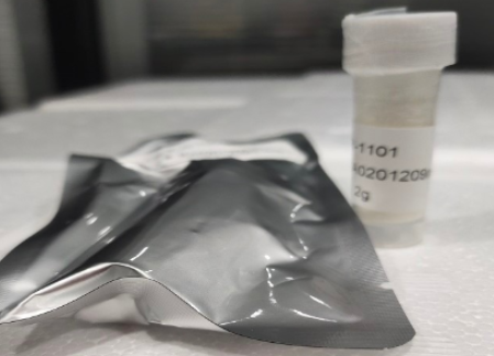 Biotin-X-Hydrazide 